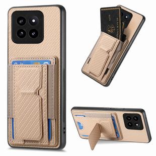 For Xiaomi 14 Pro Carbon Fiber Fold Stand Elastic Card Bag Phone Case(Khaki)