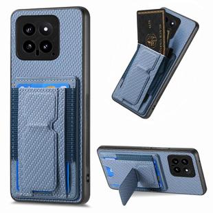 For Xiaomi 14 Carbon Fiber Fold Stand Elastic Card Bag Phone Case(Blue)