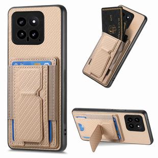 For Xiaomi 14 Carbon Fiber Fold Stand Elastic Card Bag Phone Case(Khaki)