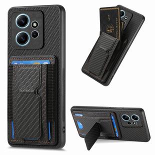 For Xiaomi Redmi Note 12 4G Carbon Fiber Fold Stand Elastic Card Bag Phone Case(Black)