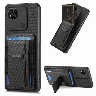 For Xiaomi Redmi 10A Carbon Fiber Fold Stand Elastic Card Bag Phone Case(Black)