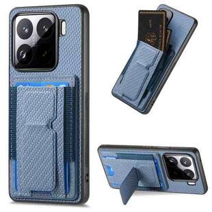 For Xiaomi 15 Carbon Fiber Fold Stand Elastic Card Bag Phone Case(Blue)
