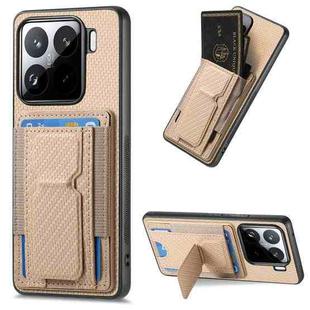 For Xiaomi 15 Carbon Fiber Fold Stand Elastic Card Bag Phone Case(Khaki)
