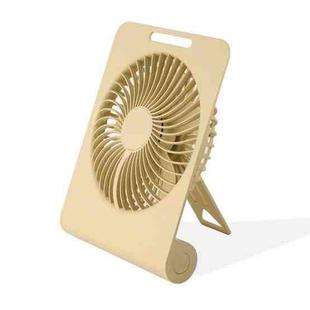 AR-13 Home Office Hanging Fan  Summer Cooler Silent Operation Desktop Fan(Yellow)