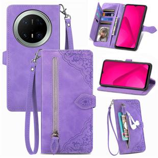 For Huawei Mate 70 Pro+ Embossed Flower Zipper Leather Phone Case(Purple)
