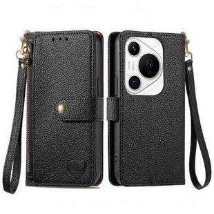 For Huawei Pura 70 Pro+ Love Zipper Lanyard Leather Phone Case(Black)
