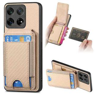 For OnePlus 12 5G Carbon Fiber Vertical Flip Wallet Stand Phone Case(Khaki)