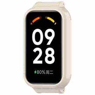 For Xiaomi Smart Band 8 Active Half Pack PC Watch Protective Case(Creamy White)