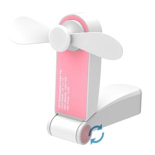 C28 Mini Portable USB Pocket Folding Fan(Pink)