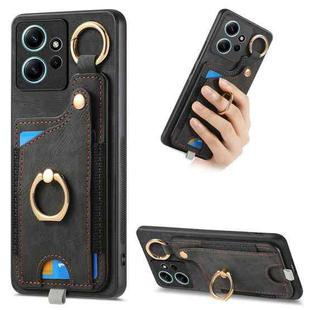 For Redmi Note 12 4G Retro Skin-feel Ring Card Bag Phone Case with Hang Loop(Black)