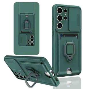 For Samsung Galaxy S24 Ultra 5G Sliding Camshield Magnetic Card Holder Silicone Phone Case(Dark Night Green)