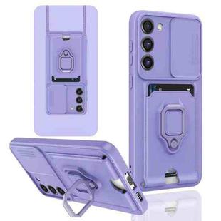 For Samsung Galaxy S22+ 5G Sliding Camshield Magnetic Card Holder Silicone Phone Case(Light Purple)