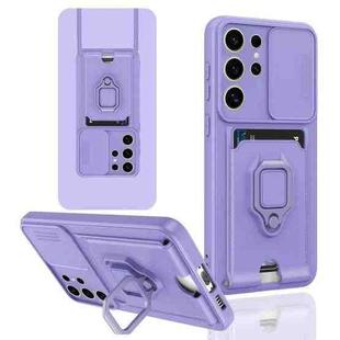 For Samsung Galaxy S25 Ultra 5G Sliding Camshield Magnetic Card Holder Silicone Phone Case(Light Purple)