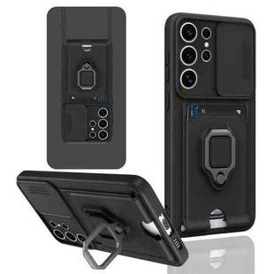 For Samsung Galaxy S25 Ultra 5G Sliding Camshield Magnetic Card Holder Silicone Phone Case(Black)