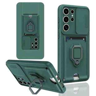 For Samsung Galaxy S25 Ultra 5G Sliding Camshield Magnetic Card Holder Silicone Phone Case(Dark Night Green)