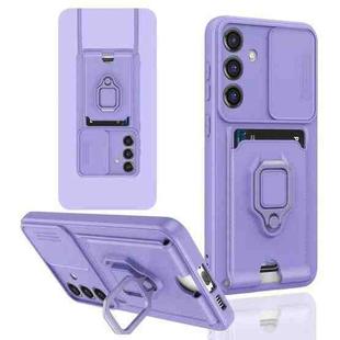 For Samsung Galaxy S24 FE 5G Sliding Camshield Magnetic Card Holder Silicone Phone Case(Light Purple)