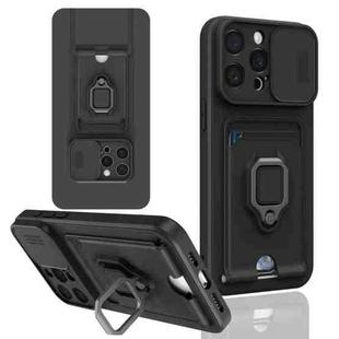 For iPhone 15 Pro Max Sliding Camshield Magnetic Card Holder Silicone Phone Case(Black)