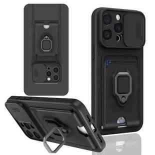 For iPhone 14 Pro Max Sliding Camshield Magnetic Card Holder Silicone Phone Case(Black)