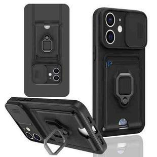 For iPhone 12 Sliding Camshield Magnetic Card Holder Silicone Phone Case(Black)