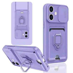 For iPhone 12 Sliding Camshield Magnetic Card Holder Silicone Phone Case(Light Purple)