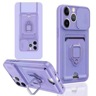 For iPhone 11 Pro Sliding Camshield Magnetic Card Holder Silicone Phone Case(Light Purple)