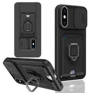 For iPhone XS Max Sliding Camshield Magnetic Card Holder Silicone Phone Case(Black)