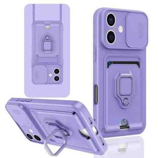 For iPhone 16 Plus Sliding Camshield Magnetic Card Holder Silicone Phone Case(Light Purple)