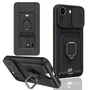 For iPhone 16e Sliding Camshield Magnetic Card Holder Silicone Phone Case(Black)