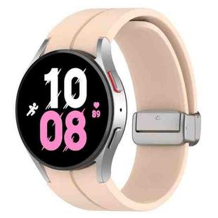 For Samsung Galaxy Watch7 40 / 44mm Magnetic Folding Silver Buckle Silicone Watch Band(Pink)