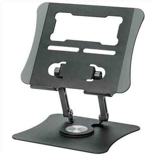 G69 Heat Dissipation Rotatable Notebook Desktop Stand Aluminum Alloy Foldable Laptop Bracket(Black)