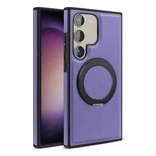 For Samsung Galaxy S23 5G Yashi 360 Degree Rotating MagSafe Bracket Phone Case(Purple)