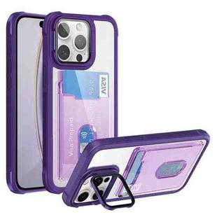 For iPhone 16 Pro Card Bag Holder Acrylic Hybrid TPU Phone Case(Purple)