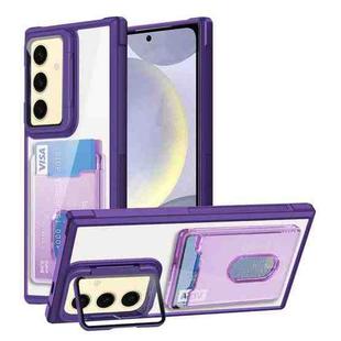 For Samsung Galaxy S24 FE 5G Card Bag Holder Acrylic Hybrid TPU Phone Case(Purple)