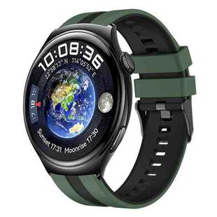 For Huawei Watch 4 22mm Two Color Sports Silicone Watch Band(Olive Green+Black)