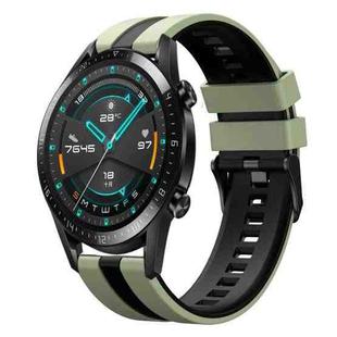 For Huawei GT2 46mm 22mm Two Color Sports Silicone Watch Band(Light Green+Black)