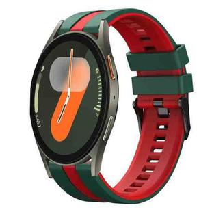 For Samsung Galaxy Watch 7 44mm 20mm Two Color Sports Silicone Watch Band(Green+Red)