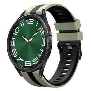 For Samsung Galaxy Watch 6 Classic 47mm 20mm Two Color Sports Silicone Watch Band(Light Green+Black)