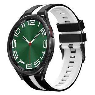 For Samsung Galaxy Watch 6 Classic 47mm 20mm Two Color Sports Silicone Watch Band(Black+White)