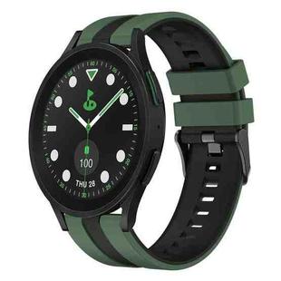 For Samsung Galaxy watch 5 Pro Golf Edition 20mm Two Color Sports Silicone Watch Band(Olive Green+Black)