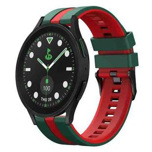 For Samsung Galaxy watch 5 Pro Golf Edition 20mm Two Color Sports Silicone Watch Band(Green+Red)