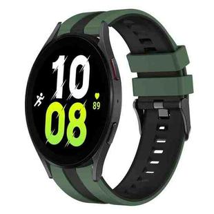 For Samsung Galaxy Watch 5  44mm 20mm Two Color Sports Silicone Watch Band(Olive Green+Black)