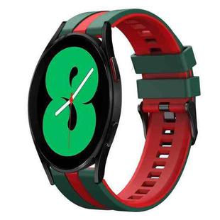 For Samsung Galaxy Watch 4 44mm 20mm Two Color Sports Silicone Watch Band(Green+Red)