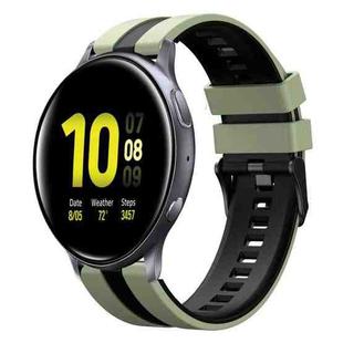 For Samsung Galaxy Watch Active 2 44mm 20mm Two Color Sports Silicone Watch Band(Light Green+Black)