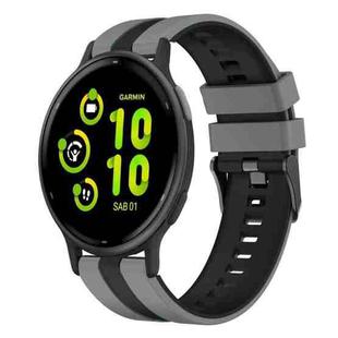 For Garmin Vivoactive 5 20mm Two Color Sports Silicone Watch Band(Grey+Black)