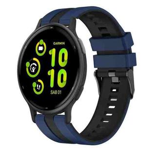 For Garmin Vivoactive 5 20mm Two Color Sports Silicone Watch Band(Blue+Black)