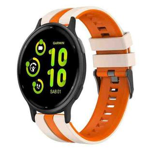 For Garmin Vivoactive 5 20mm Two Color Sports Silicone Watch Band(Starlight+Orange)