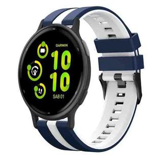 For Garmin Active 5 20mm Two Color Sports Silicone Watch Band(Blue+White)