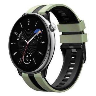 For Amazfit GTR Mini 20mm Two-Color Sports Silicone Watch Band(Light Green+Black)