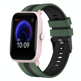 For Amazfit Pop Pro 20mm Two-Color Sports Silicone Watch Band(Olive Green+Black)
