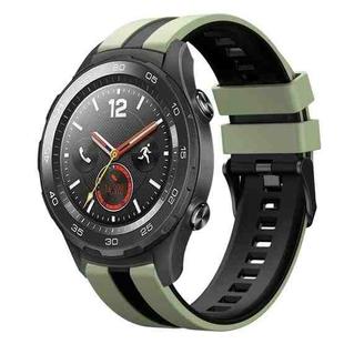 For Huawei Watch 2 20mm Two Color Sports Silicone Watch Band(Light Green+Black)